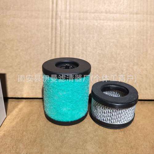 油雾分离器滤芯滤网EMF10 EMF20油雾过滤器A22304199 A22304077
