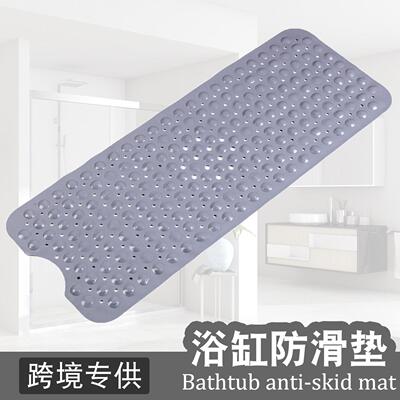 Bathroom non slip mat, bath massage mat 浴室防滑垫洗澡脚垫