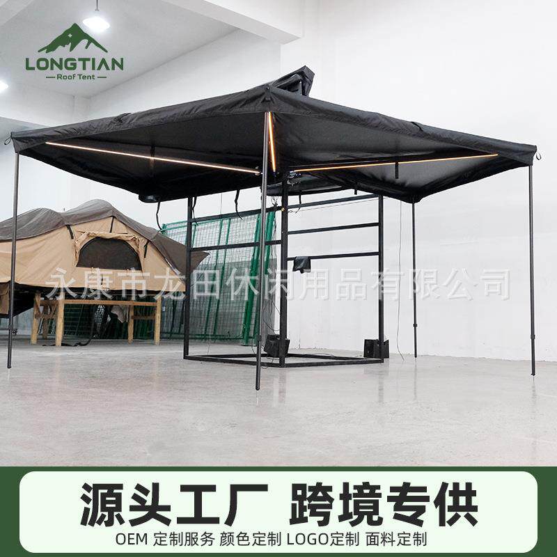 源头厂家270度全灯无骨扇形帐带灯车载遮阳防雨棚自驾游折叠帐篷