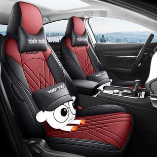 马自达3皮783昂赛拉专用座套全包围四季 通用坐克垫耐磨椅垫座革椅