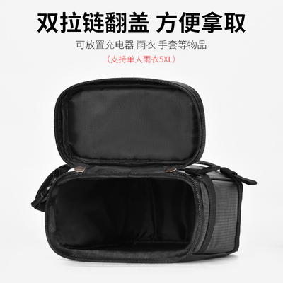 小牛电动车G0/U2/F0安全反光收纳包防水后尾包雨衣充电器储物挂包