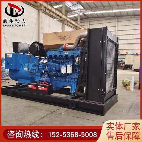 玉柴500kw发电机组大功率低油耗发电机组工厂全自动500千瓦发电机