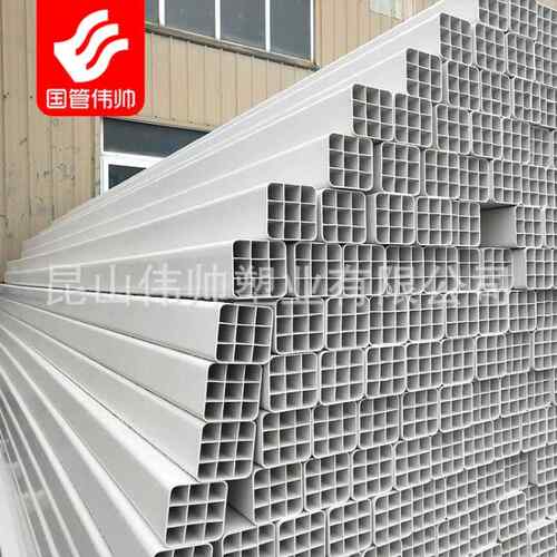 量大优惠pvc九孔格栅管四/六管孔穿线预通讯五电埋力通信GSG-D塑