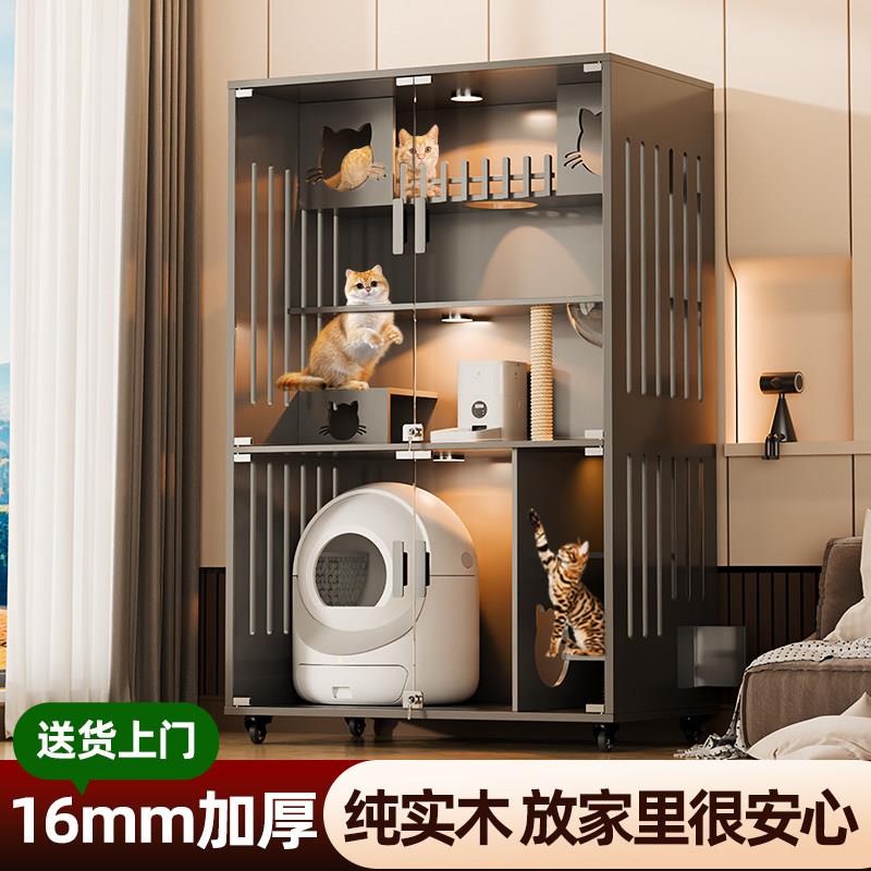 豪华实木猫别墅带厕所一体猫窝超大自由空间家用室内猫舍阳台猫柜