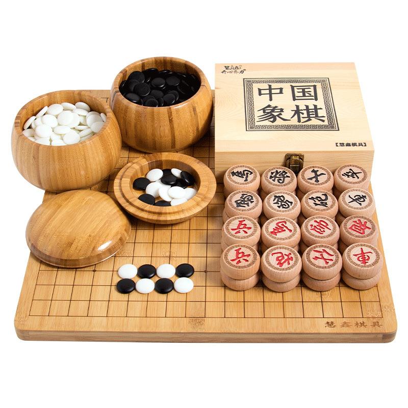 仿玉围棋套装成人学生入门象棋盘儿童少儿初学云子五子棋子黑白子