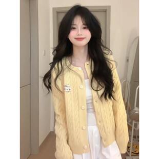 黄色开衫针织外套女2026新款春秋麻花毛衣高级感上衣韩系开春穿搭