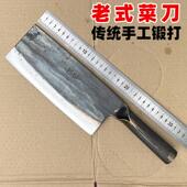 长条斩切刀轴承钢锻打菜刀越南款 主厨刀切片斩骨刀肉片易磨小菜刀
