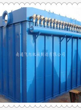 除尘器设备袋式除尘器碳黑化工行业用除尘效率高价格实惠HMC64