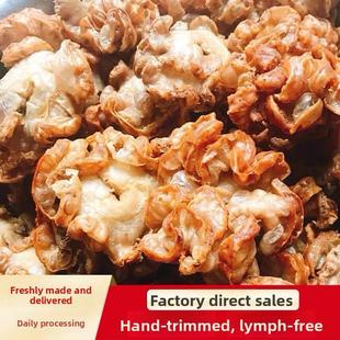 采购产品花油渣，猪油渣，东北油，梭子油，滋补油，鸡冠油，现煮