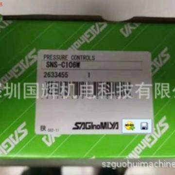 鹭宫开关SNS-C106W,FNS-C106WG,SNS-C102WG,YNS-C106W,FPS-C125