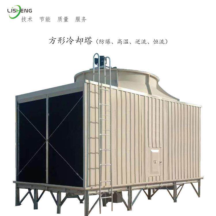 大型优质玻璃钢工业方形横流冷却塔 中央空调配套 源头工厂