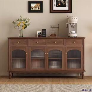 北美黑胡桃木全实木餐边柜茶水柜美式复古樱桃木餐厅收纳储物柜