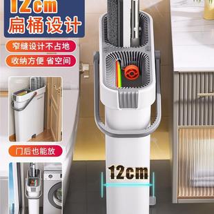 05新款 拖2把家用一拖2净拖2地懒人免手洗板平拖布桶墩布