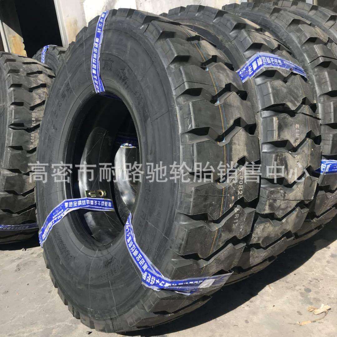 豪沃矿山自卸车轮胎1400R25 1400R24 1300R25全钢丝轮胎