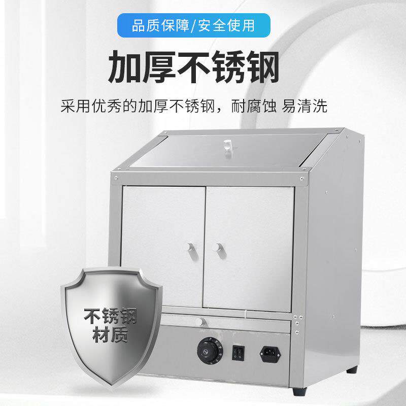 商用糖炒板栗保温柜恒温食品展示柜电影院爆米花保温机器跨境