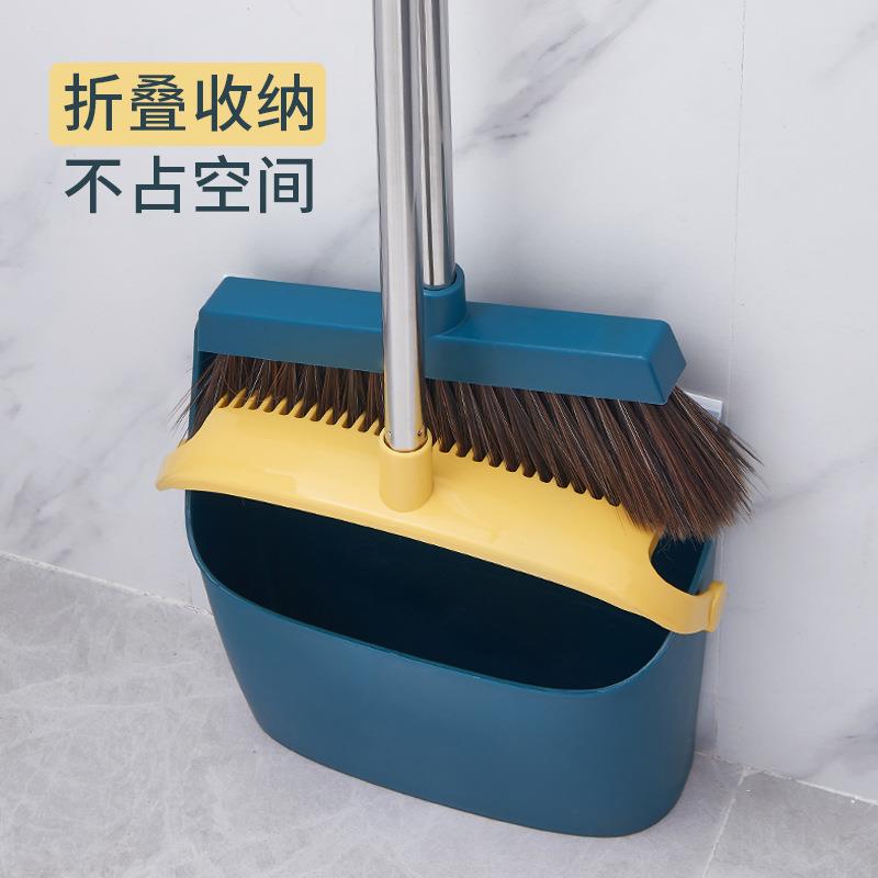 新款直销新款北欧套扫 自带梳齿家用双色扫把 软毛长柄扫帚清洁