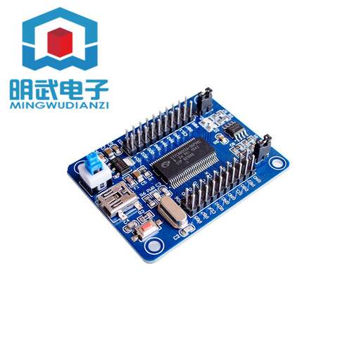 EZ-USB FX2LP CY7C68013A USB 核心板 开发板 逻辑分析仪