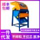 家用免剥皮玉米脱粒机加厚型大型电动玉米机可剥皮撕皮脱粒一体机