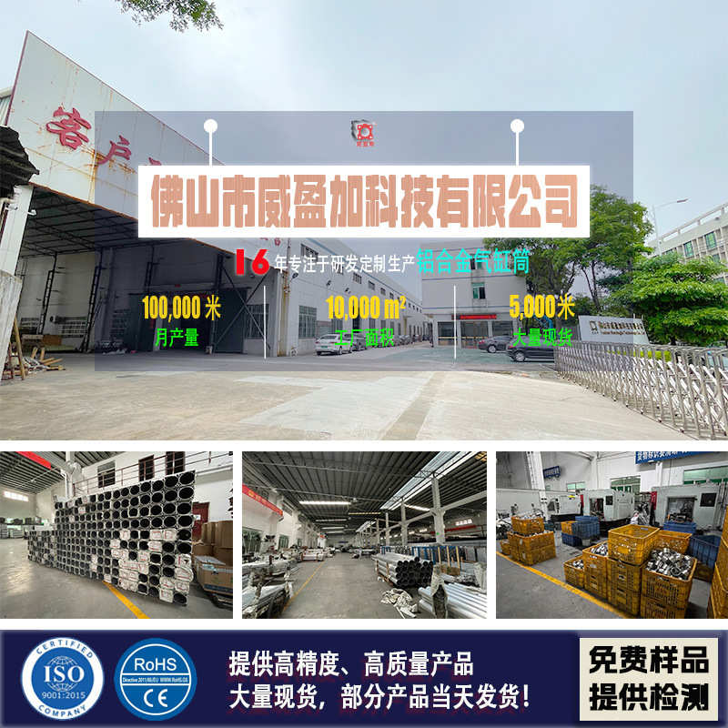 厂家供应CQ2B标准铝合金气缸筒 气动缸缸筒铝合金方形管