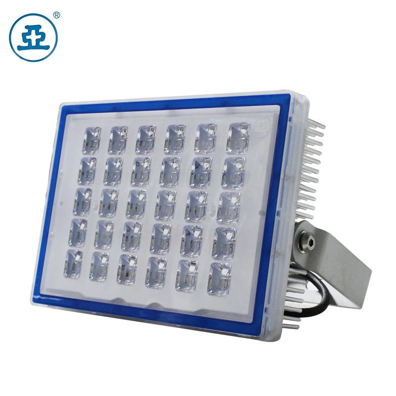 上海亚明工程LED泛光灯ZY228 户外厂矿60/90/150wLED泛光灯ZY228