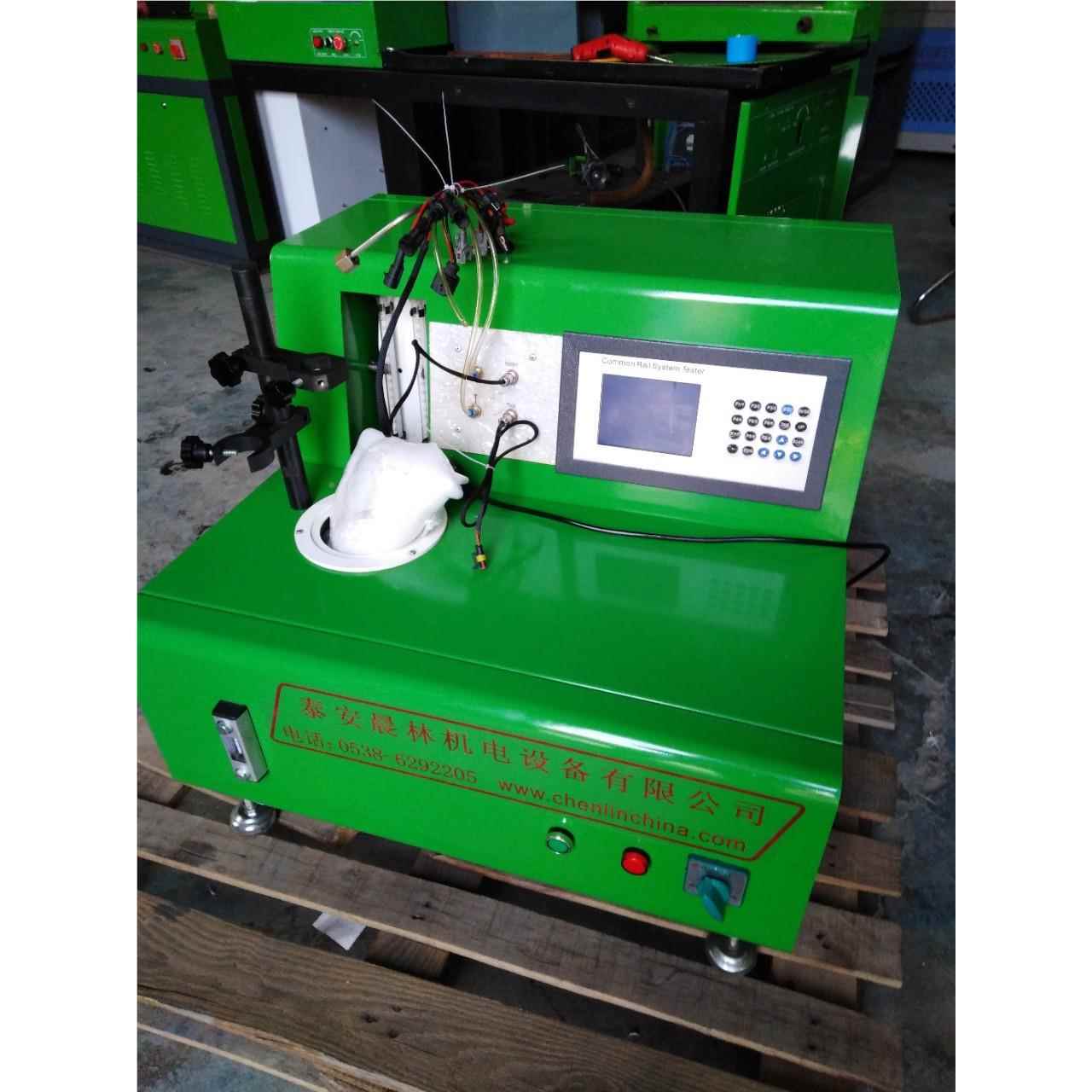 EP高S10压0林共38811轨喷油器试验台 晨试验台