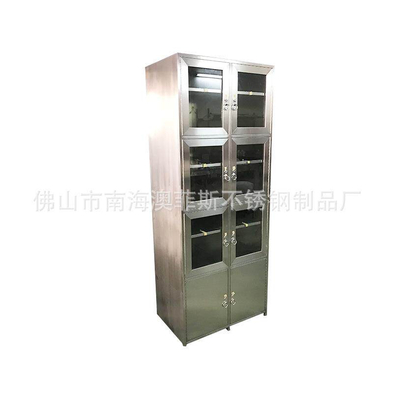 不锈钢拉丝药柜办公家具展示台面柜推拉门中式简约货架柜