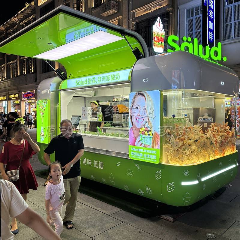 移动早餐车夜市美食车户外商业街售卖车流动餐车多功能网红小吃车
