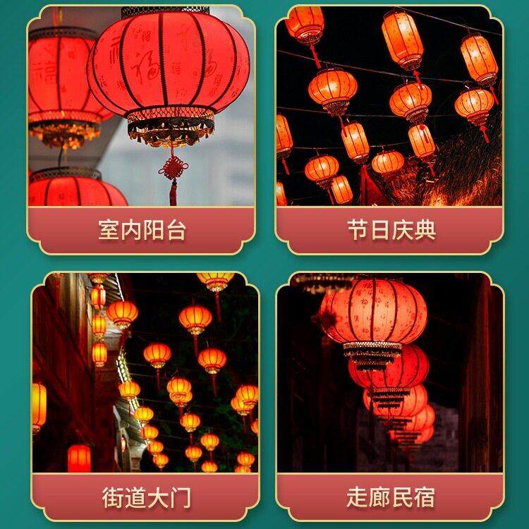 新年户外灯笼圆羊皮灯笼仿古防水大红灯笼大门口LED喜庆装饰