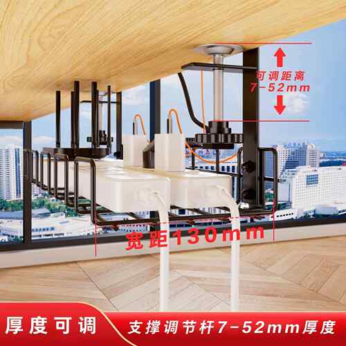 办公室桌下置物理工位收纳神器底TY-TX-ZW桌边柜悬挂免打桌孔整书