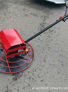 各规格水泥地面电动抹光机DMS100汽油抹光机地面抹平机