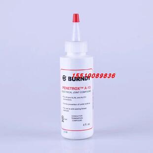 Fci Burndy Penetrox A-13抗氧化导电浆料Pena13-4