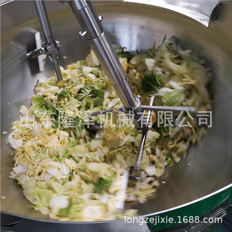 鸡蛋水饺310馅炒锅 全动行星搅自拌炒菜锅 一锅8炒0料0斤大型菜机
