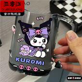 库洛米女童可爱防摔幼儿童漱口杯女孩宝宝牙刷杯子学生喝水杯家用