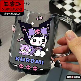 库洛米女童可爱防摔幼儿童漱口杯女孩宝宝牙刷杯子学生喝水杯家用