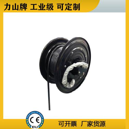 叉车工业卷盘电动葫芦港口岸电双电缆液压金属非标自动收线器
