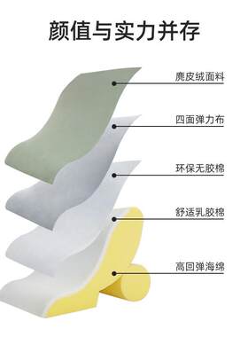 床头软腰包靴形榻靠垫护靠枕卧室床上护颈靠背可亲靴型靠垫拆洗榻