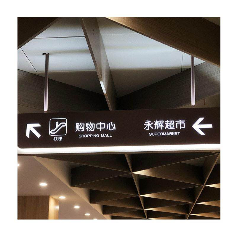 超市灯箱发光标识牌地下车库双面停车场吊牌灯箱商场发光吊牌灯箱