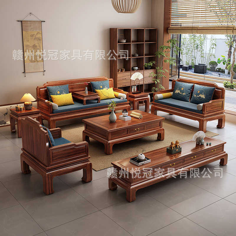 乌实木新两用沙发小户型金木沙发明清古典家具高端冬夏中式组合