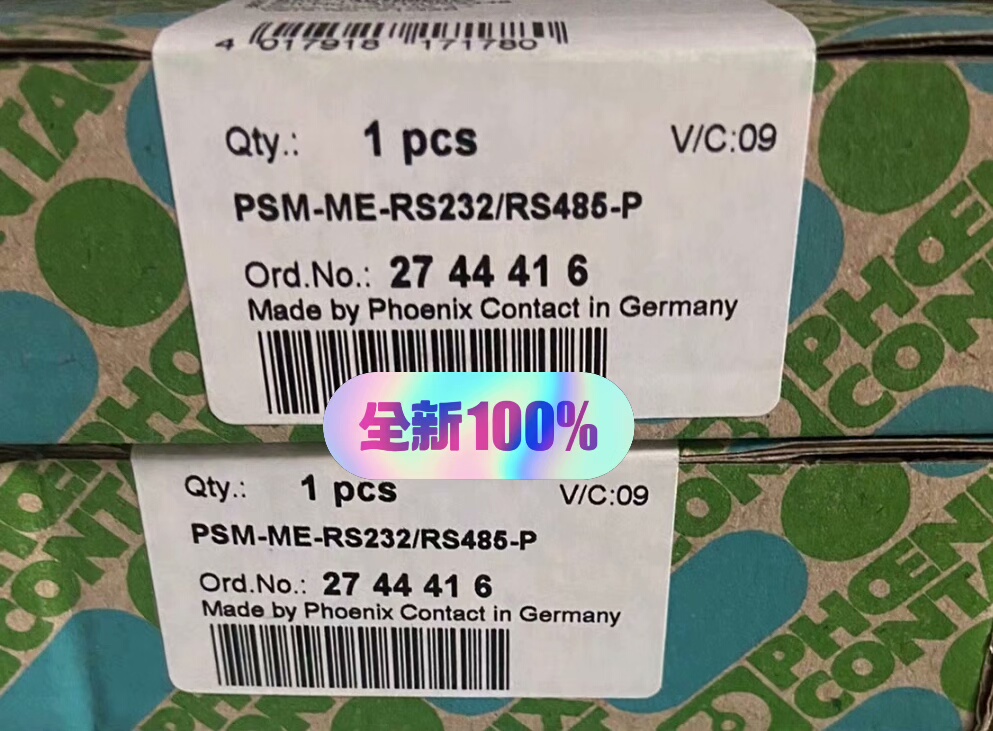 菲尼克斯借口转换器订货号:2744416  PSM-ME-R