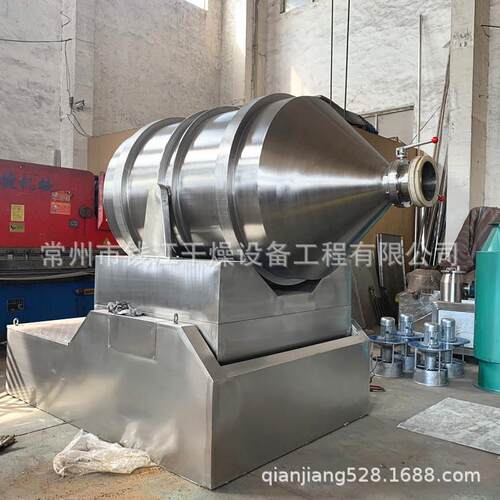 二维混合机 eyh二维运动混合机 2000l 3000升1500  1000L