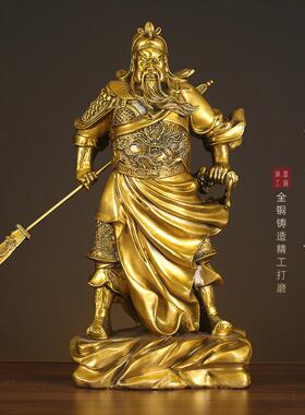 新款直销关羽摆件全铜关二爷关帝持刀拿元宝关公家居客厅玄关店铺