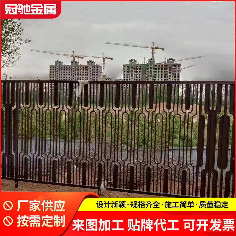 楼顶护栏栏杆小区别墅露台铁艺防护栏阳台围栏金属铁艺阳台护栏