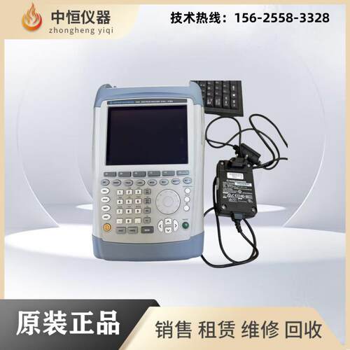 德国R&S罗德斯与施瓦茨FSH4 FSH6 FSH20 FSH8 FSH18手持频谱分析
