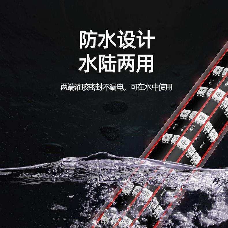 五排龙鱼灯鱼缸灯led灯防水水族箱照明专用潜水灯可调光水草灯