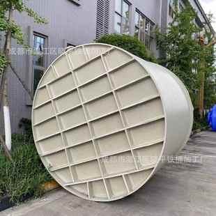 10吨可pph缠绕123罐0立方聚丙烯桶化工包装 1储罐以加厚