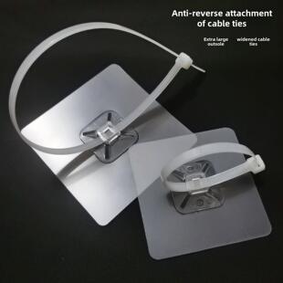 灯带固定卡扣免打孔家具防倾倒器货架鞋柜防倒装置电线整理防倒无