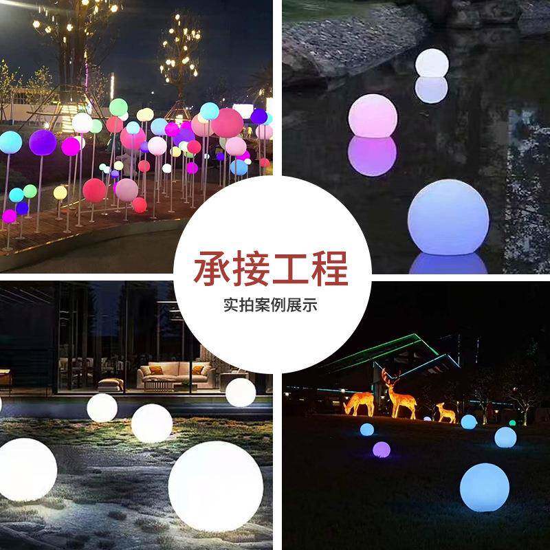 LD发园光球花灯公园圆球灯月草坪E灯月球灯餐厅圆球挂件灯户外装