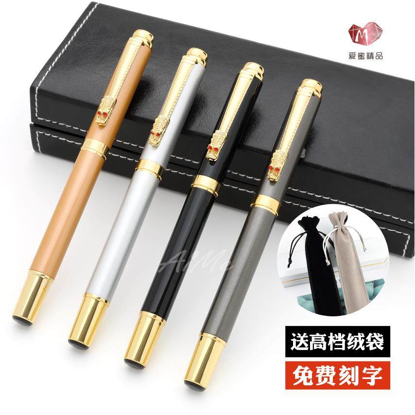 高档商务龙头签字笔全金属礼品中性笔宝珠笔精致奖品定制刻字logo,文具电教/文化用品/商务用品,宝珠/走珠/签字笔,淘宝优惠券,粉丝福利购,淘宝优惠卷