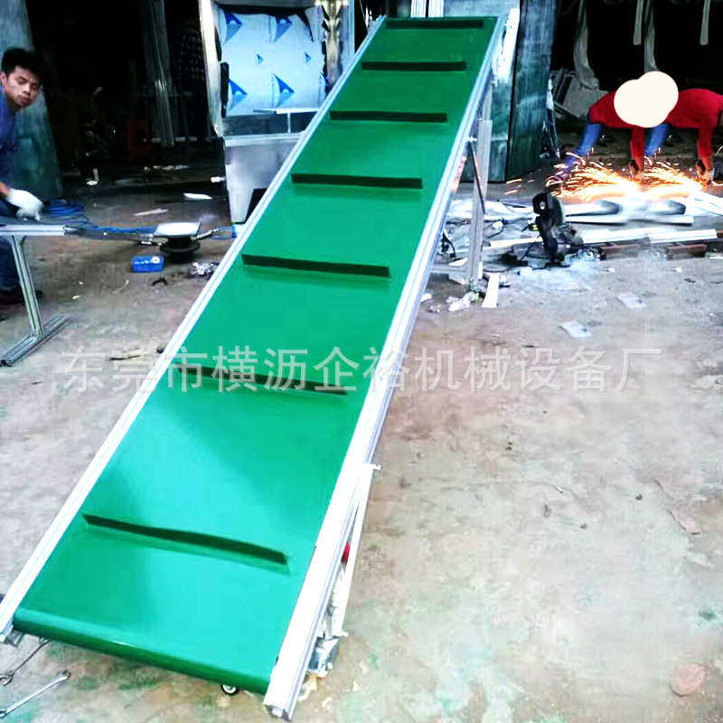 直销上货送料皮带装车输送机 爬坡小型PVC刮板挡板传送带 可定 做,搬运/仓储/物流设备,其他输送机械,淘宝优惠券,粉丝福利购,淘宝优惠卷