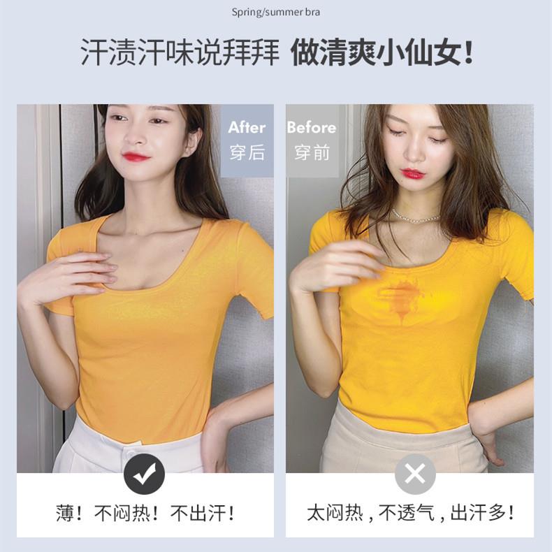 新款直销小胸聚拢内衣女性感上托无钢圈平胸女士美背文胸罩套装夏